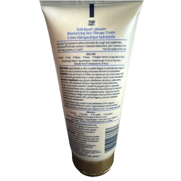 Gold Bond ULTIMATE Moisturizing Skin Therapy Lotion with Aloe, Non-Greasy NWOB - Picture 3 of 3